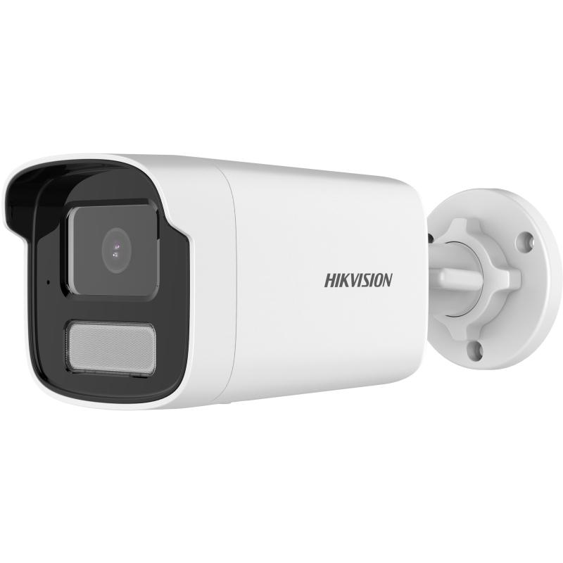 4 MP Fixed Bullet Network Camera