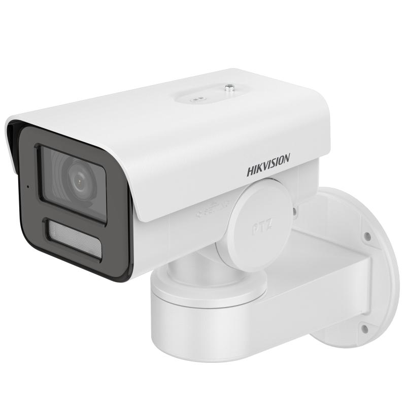 2 MP ColorVu Fixed Bullet PT Network Camera