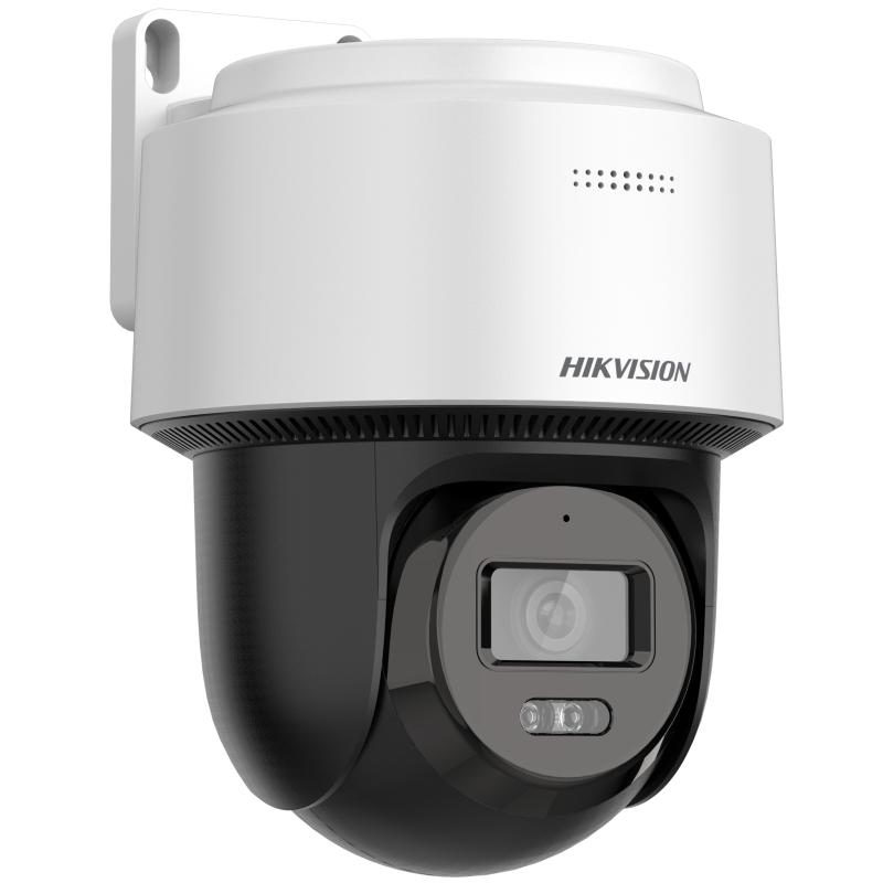 2MP Fixed Outdoor Smart Hybrid-Light PT Network Camera