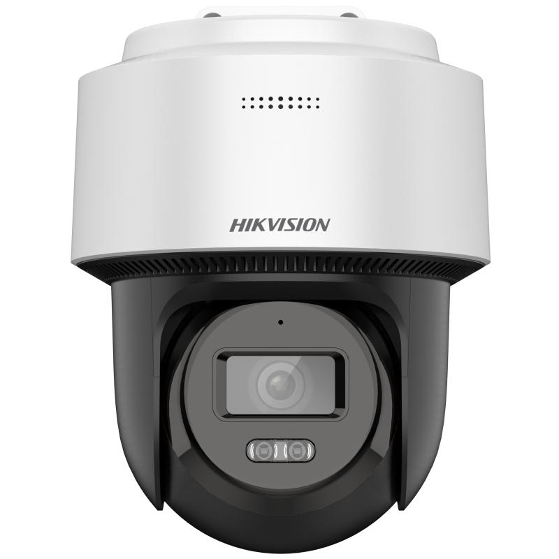 2MP Fixed Outdoor Smart Hybrid-Light PT Network Camera