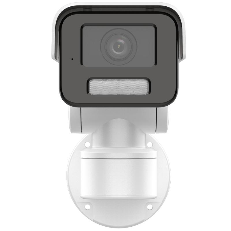 4 MP ColorVu Fixed Bullet PT Network Camera