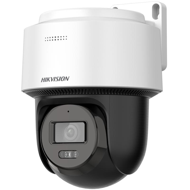 4MP Fixed Outdoor Smart Hybrid-Light PT Network Camera